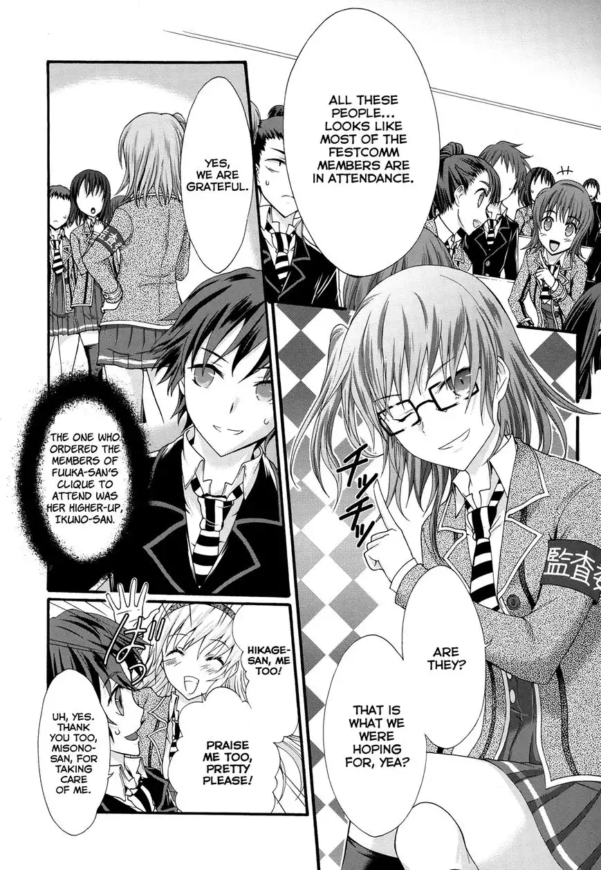 Seitokai Tantei Kirika Chapter 25 11